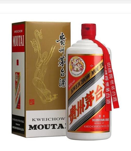 2006年茅台酒53度现在值多少钱图标
