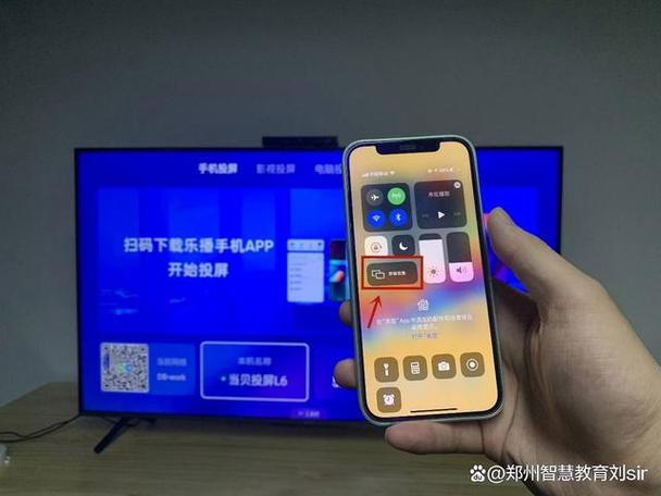 HDMI显示屏app下载