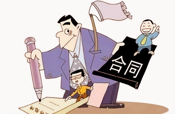 约定曾经违背过漫画