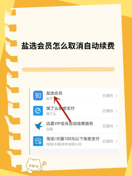 支付宝收钱音效mp3