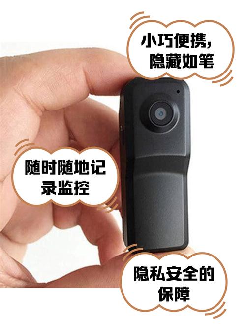摄像头在充电口的手机