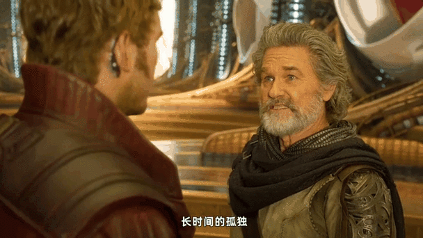 星爵的爸爸伊戈