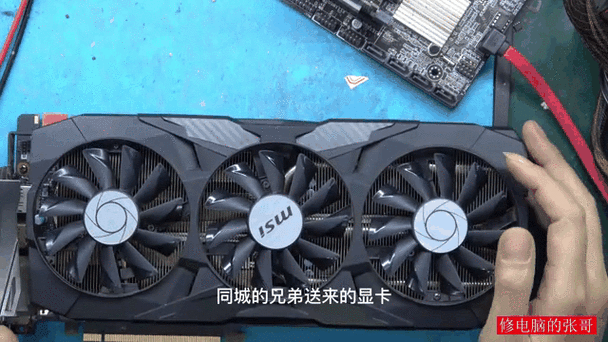 怎么判断显卡是不是烧了