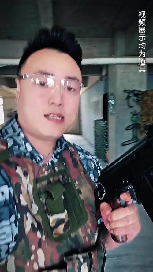 山东济宁最大的真人CS厂图标