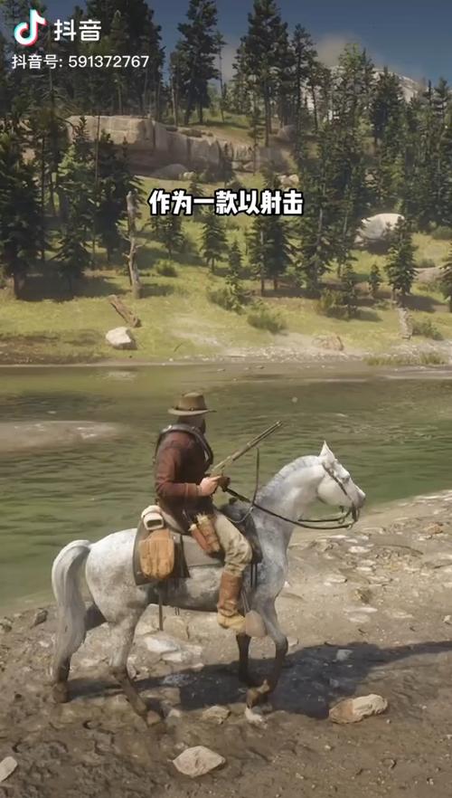 荒野大镖客2回头射击