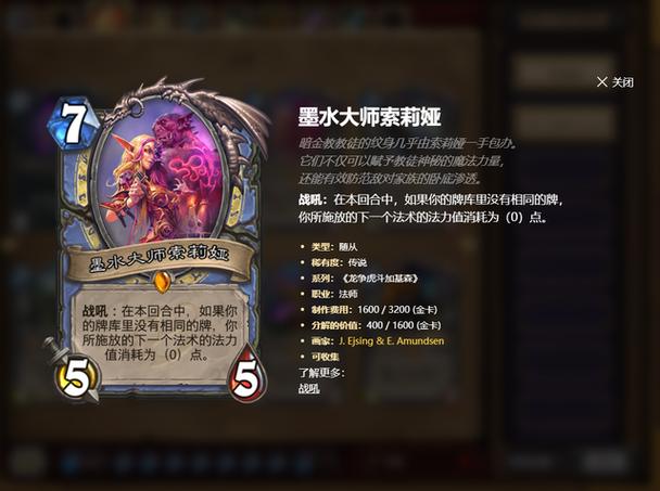 佳能打印机墨水满的显示墨水报警