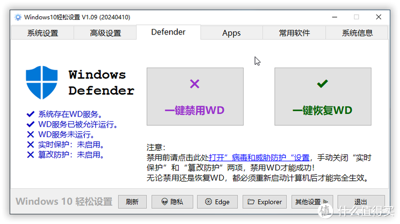 电脑机械键盘指示灯亮着,按键全部失效了原因图标