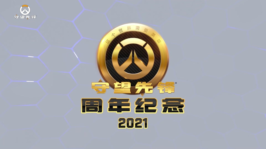 我在抖音,别人能登上我的抖音号吗