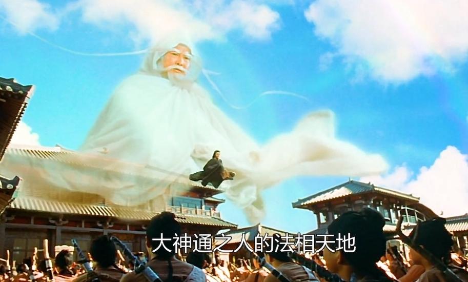 蜀山剑侠传小说 下载