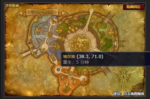 20级能学高级炼金吗