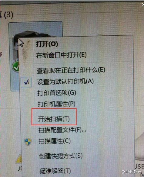 讯飞口袋打印机怎么打印试卷
