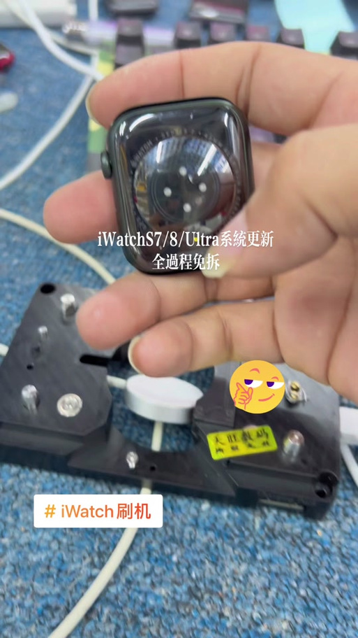 iwatch s8无法充电的解决方法