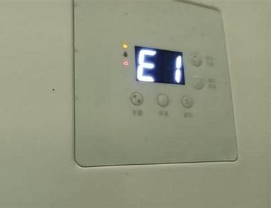 天然气壁挂炉出现e1