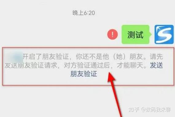 支付宝好友删了能发消息吗