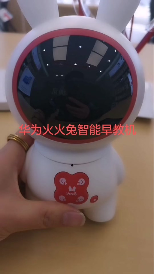火火兔wifi连接教程