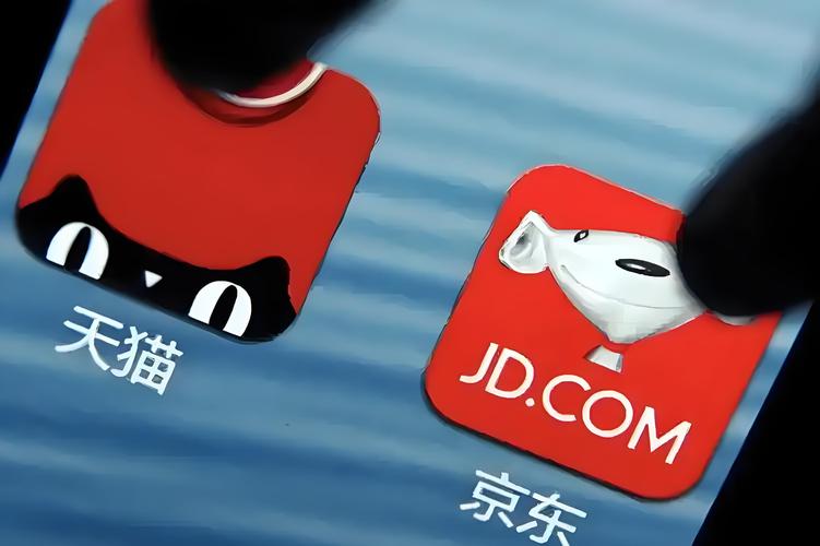 京东付款可以用支付宝吗游戏截图