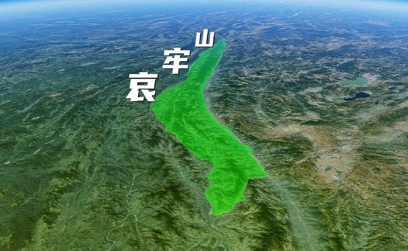 云南哀牢山为什么是禁区