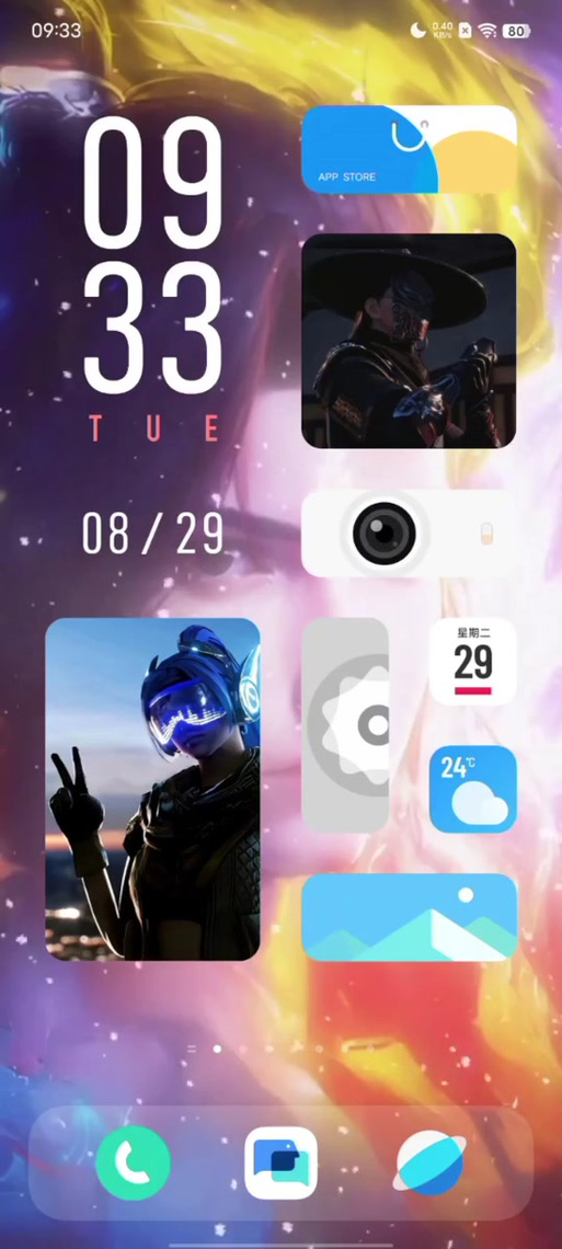 vivo桌面布局怎么5×5游戏截图
