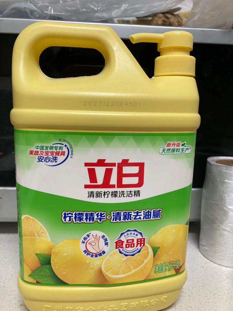 立白洗洁精日期印在哪里呢
