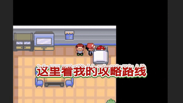 究极绿宝石幸运蛋图标