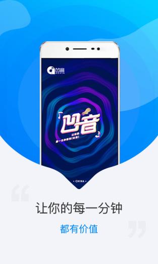 凹音短视频赚钱下载图标