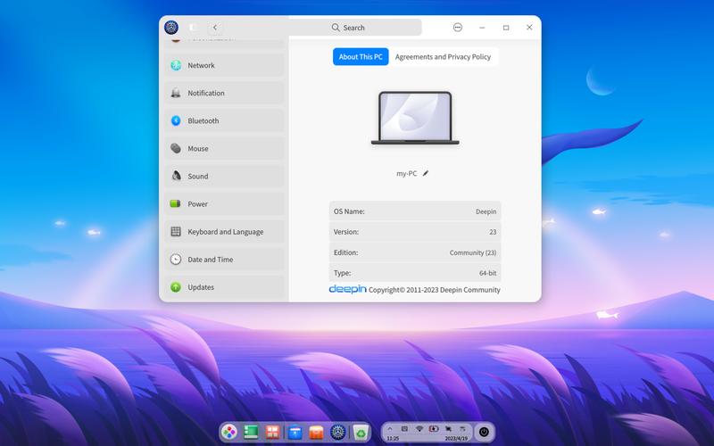 deepin系统镜像v23最新版本更新内容缩略图