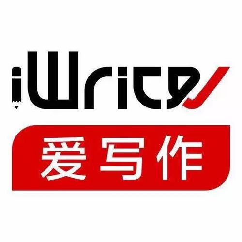IWrite爱写作系统最新版本更新内容缩略图
