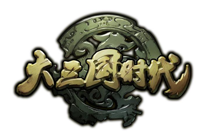 大三国手游官网图标