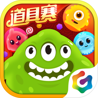 球球大作战美化包防封图标