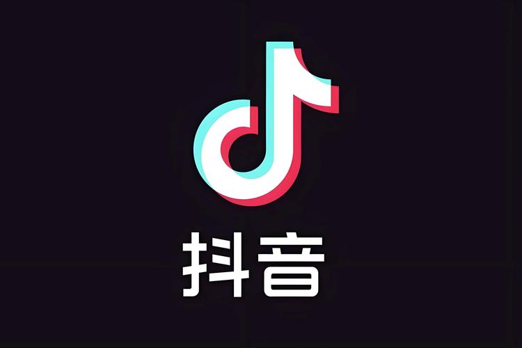 抖音总部公司联系方式