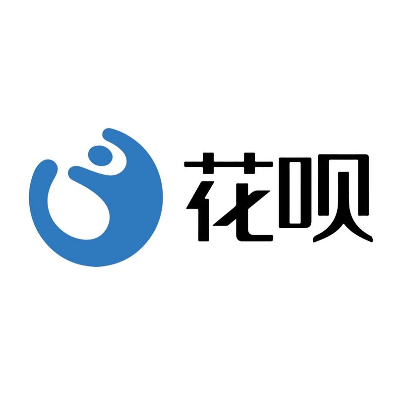 有钱花和借呗哪个好游戏截图