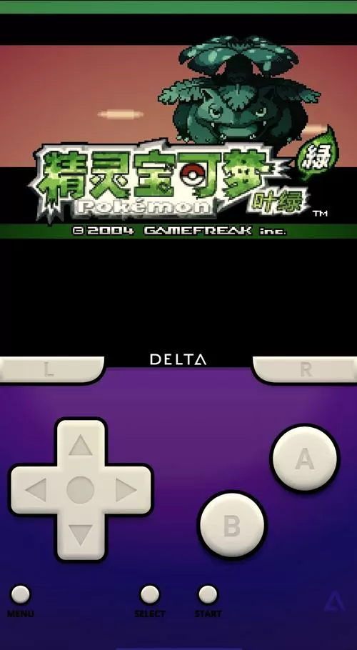 手机gba模拟器破解游戏截图