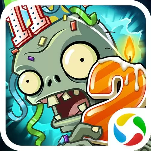 植物大战僵尸2破解版全植物五阶游戏截图