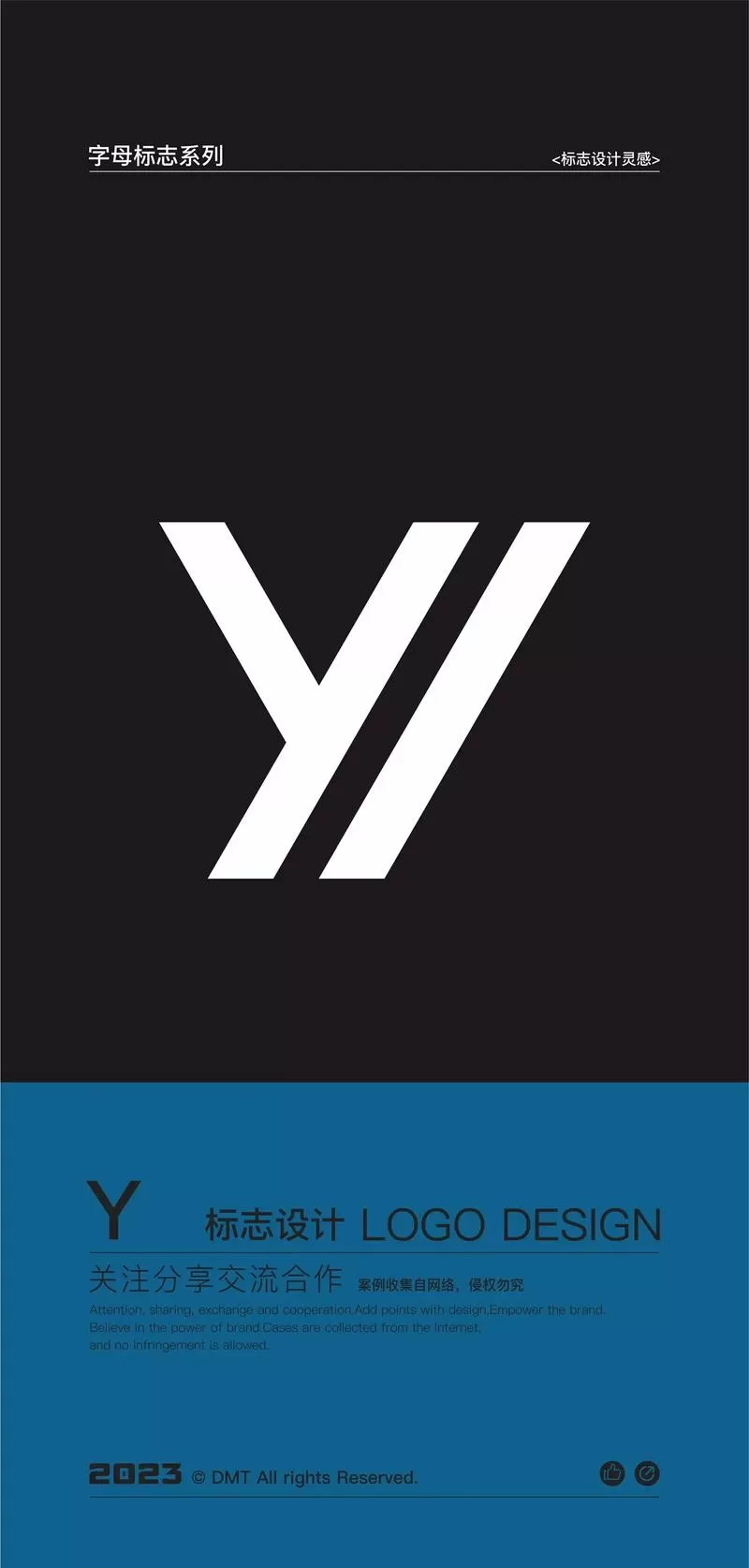 y2002最新版本下载