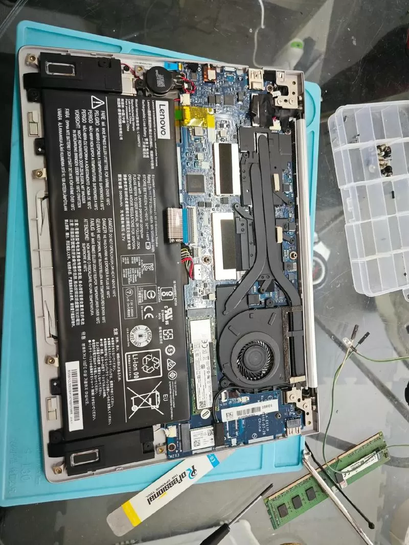 联想y450硬盘怎么拆图标