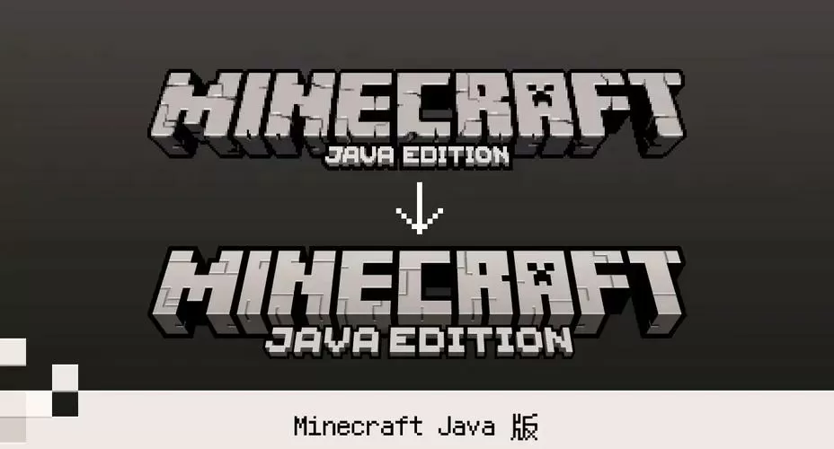 我的世界解除禁足指令游戏截图