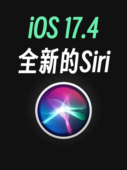 手机混音软件app缩略图