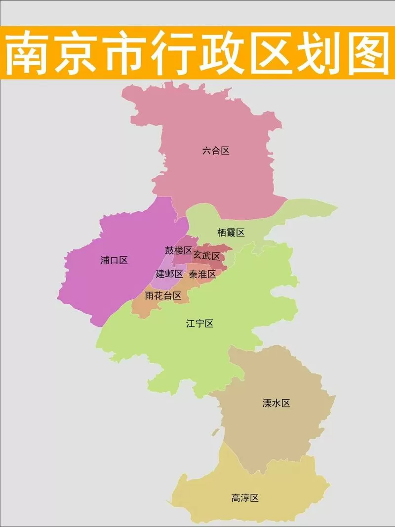 南京市城市地图缩略图