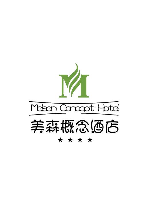 精致小旅馆游戏