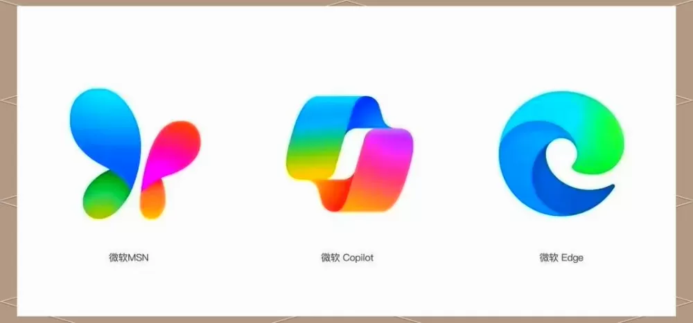 msn是什么社交软件游戏截图