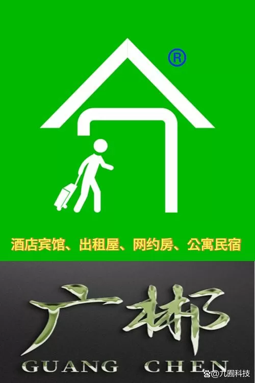 我的酒店游戏破解版缩略图