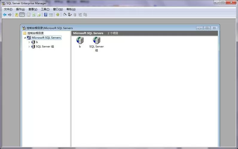 sqlserver2000的样子