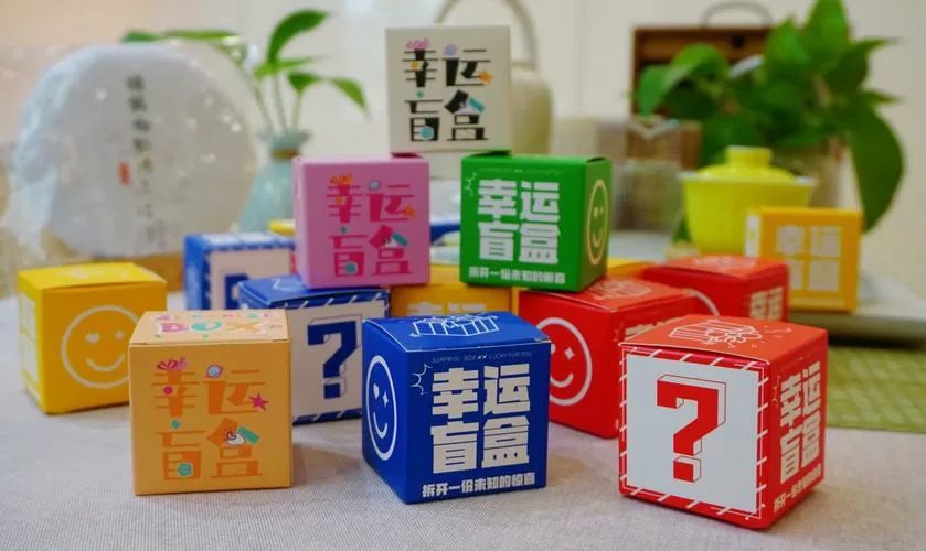 盲盒抽奖视频