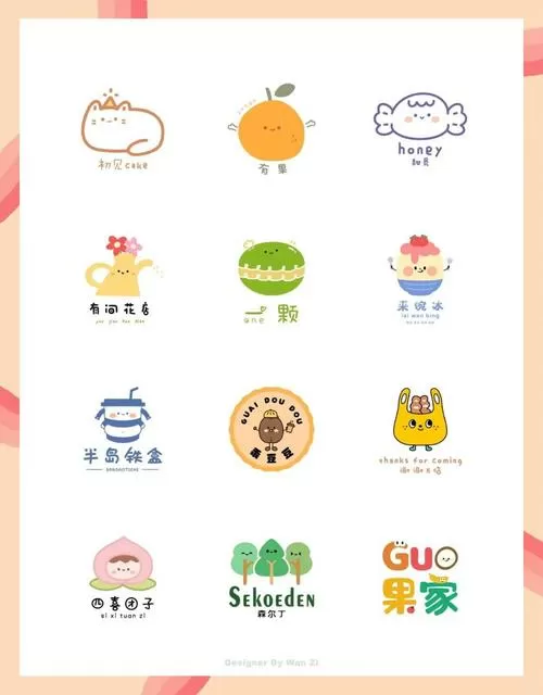 长相变可爱的方法