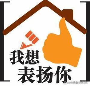 别人夸你颜值怎么幽默回答