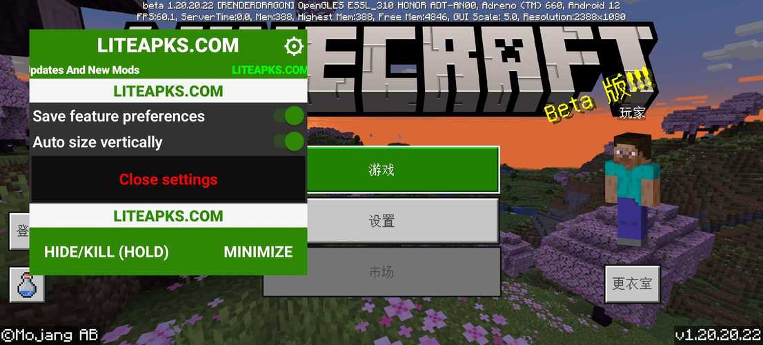 我的世界playmods内置菜单版无删减福利版缩略图