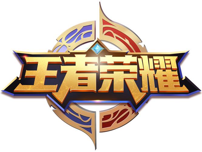 王者荣耀透视科技无限时间版