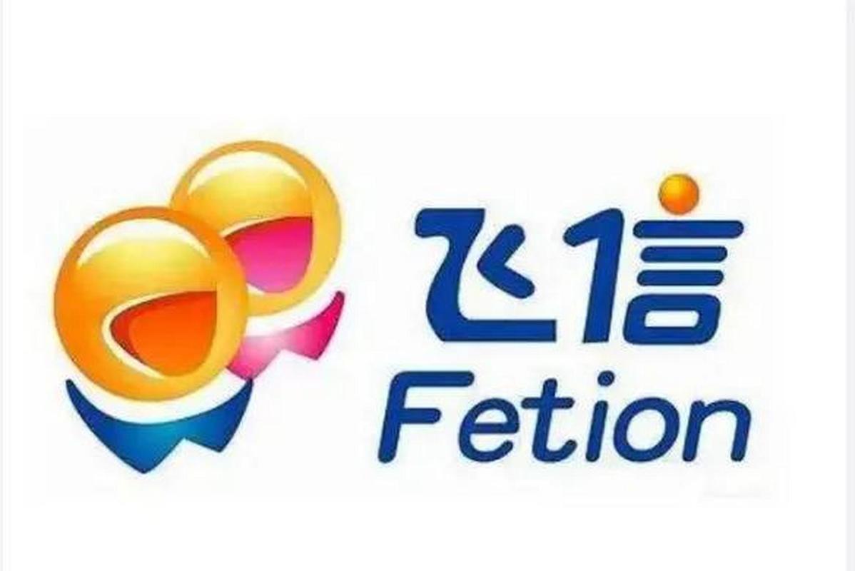 飞信官方图标