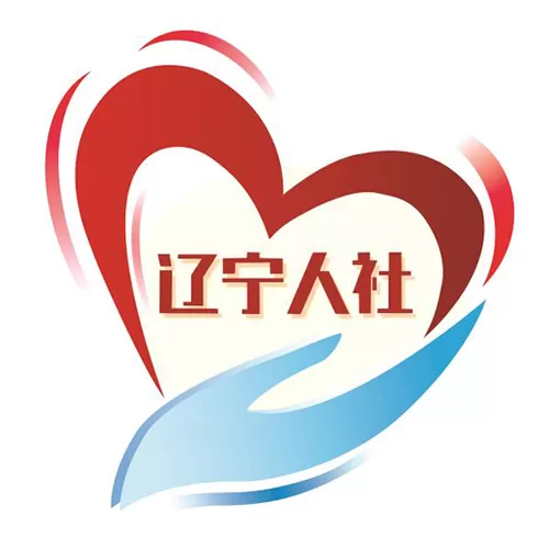 人社app养老认证图标