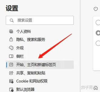 电脑开机就打开浏览器怎么关闭